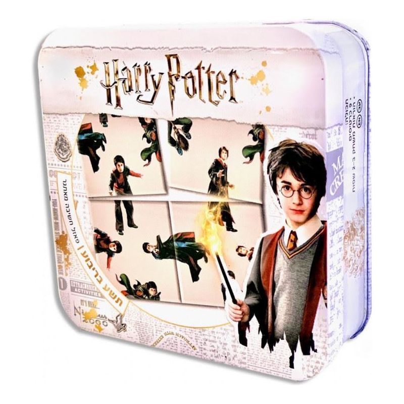 CHALLENGE PUZZLE HARRY POTTER